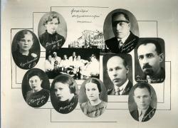 1935-1940 5 выпуск физкульт (8)
